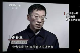 官方：前海港外援恩迪亚耶加盟贝尔格莱德红星，将征战欧冠